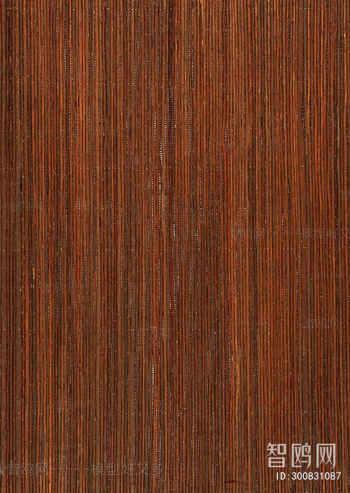 Rattan Texture