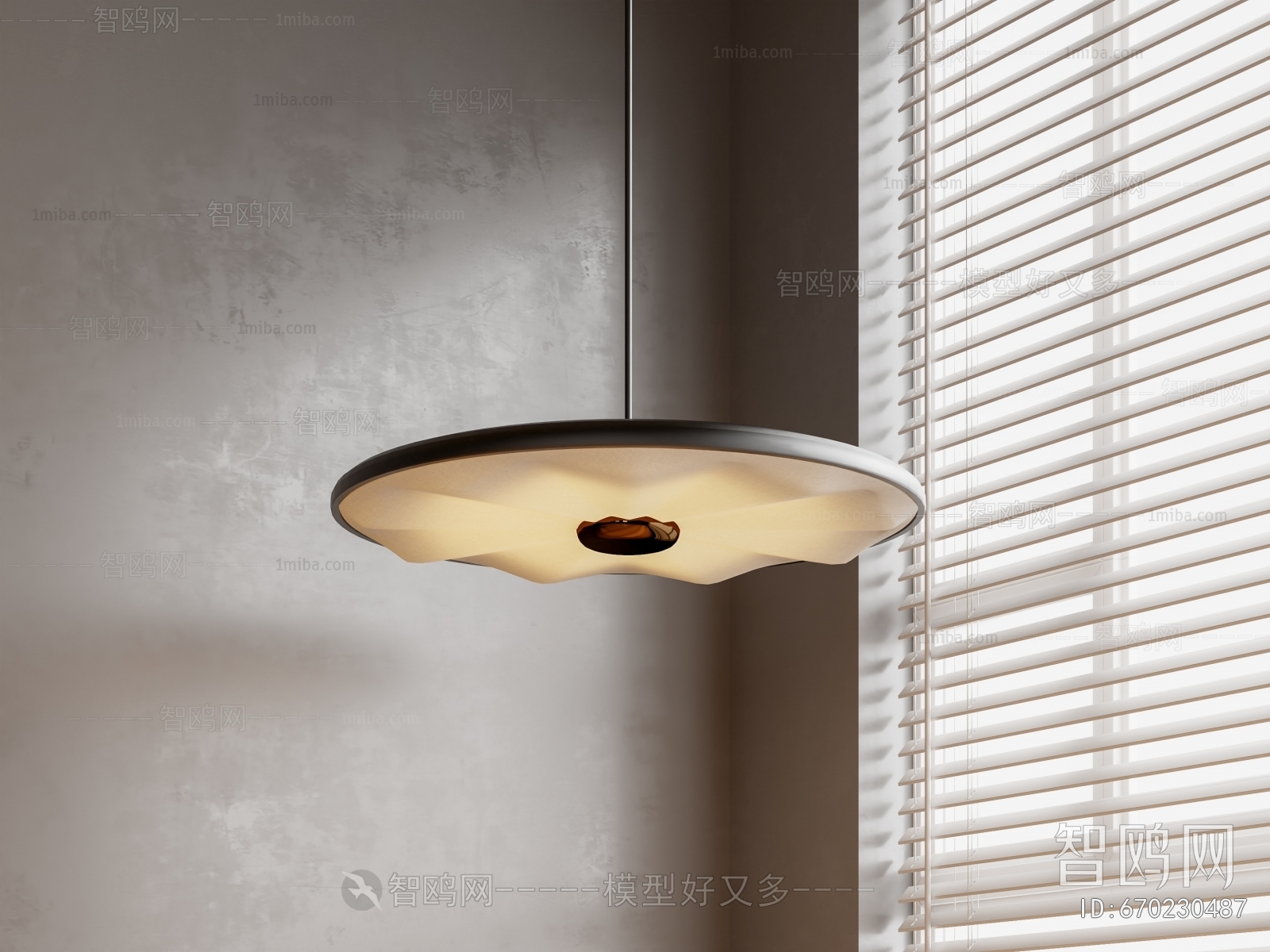 Modern Droplight