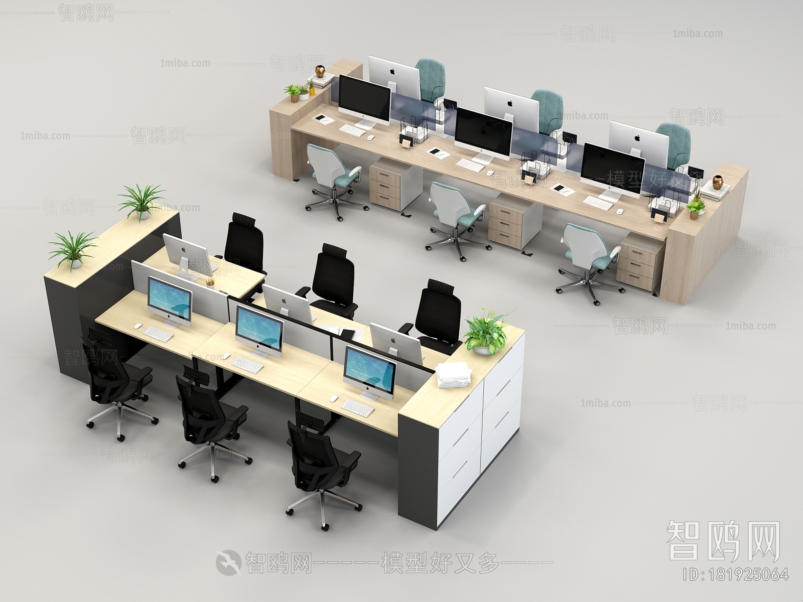 Modern Office Desk And Chair