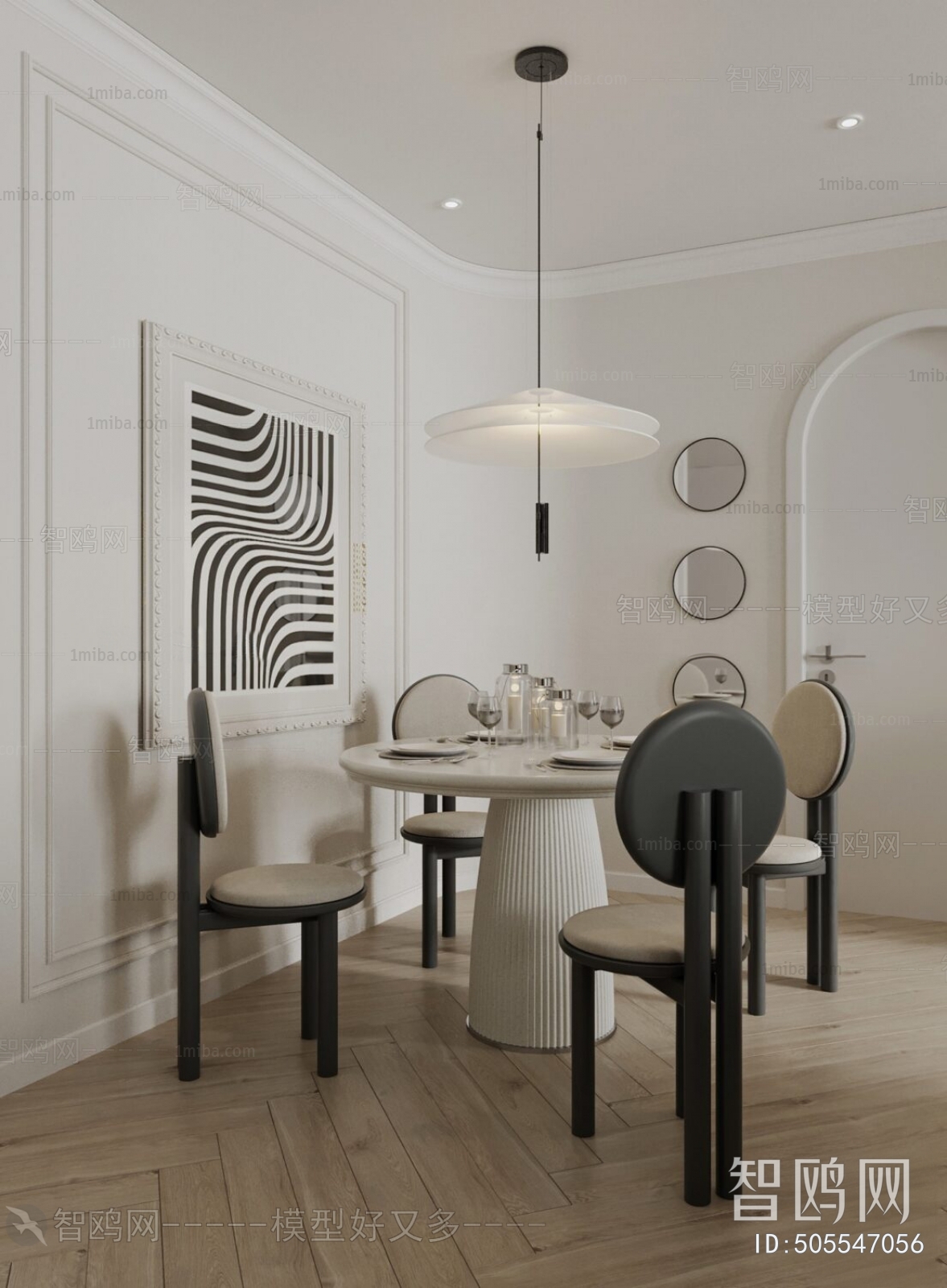 多场景-现代法式客厅+餐厅+厨房