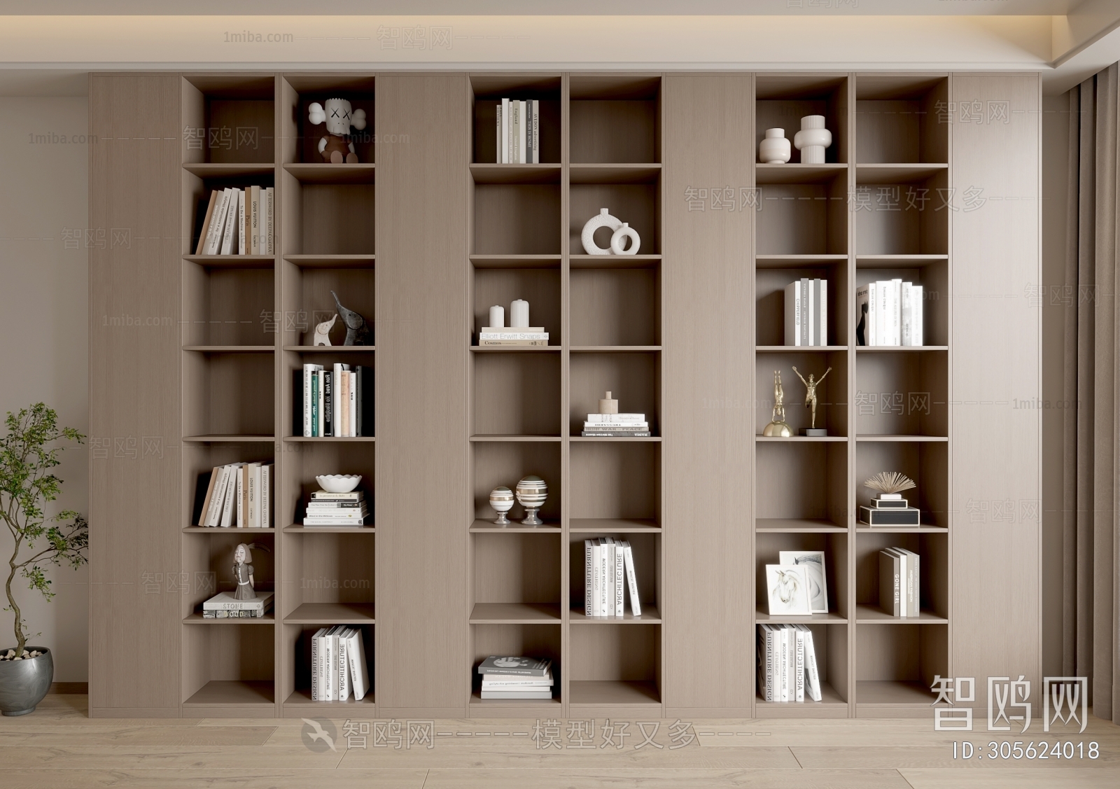 Modern Bookcase