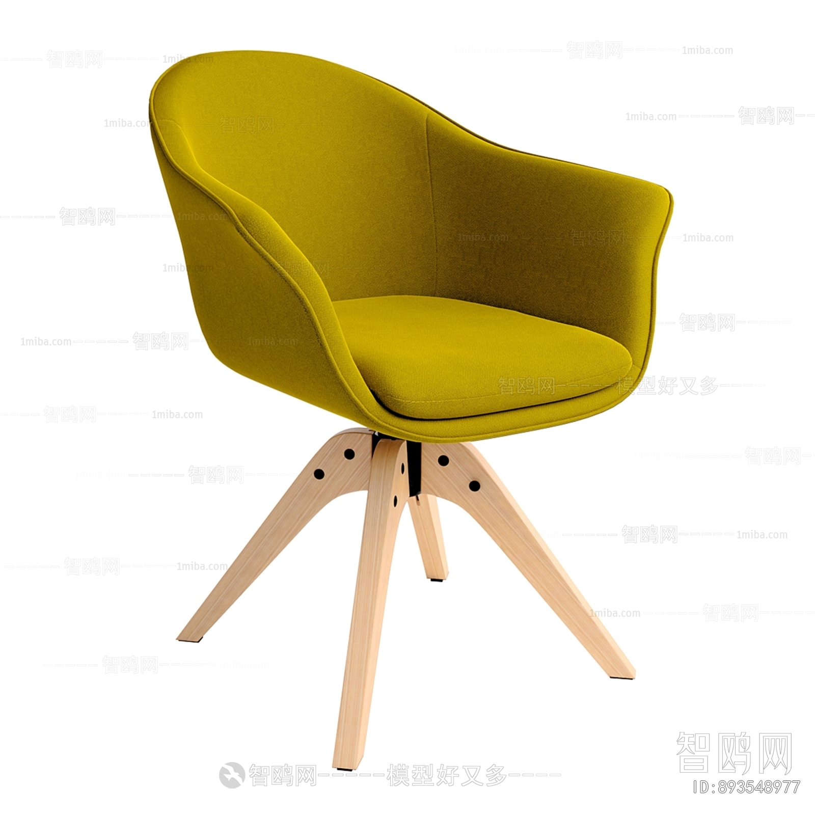 Modern Lounge Chair