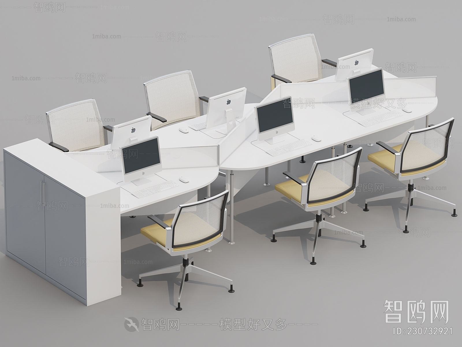 Modern Office Desk And Chair