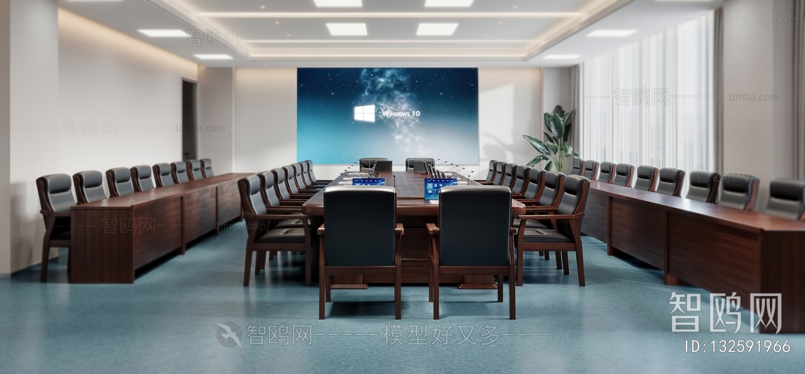 Modern Meeting Room