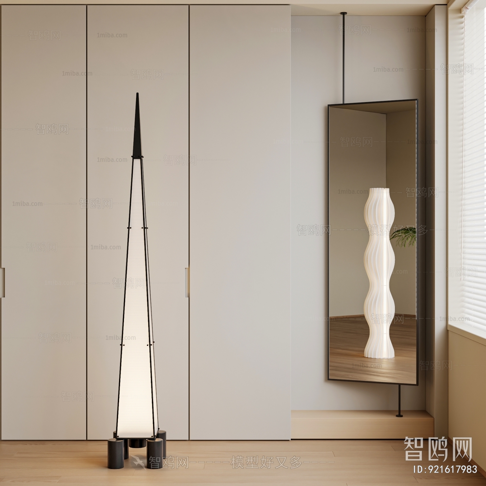 Wabi-sabi Style Floor Lamp