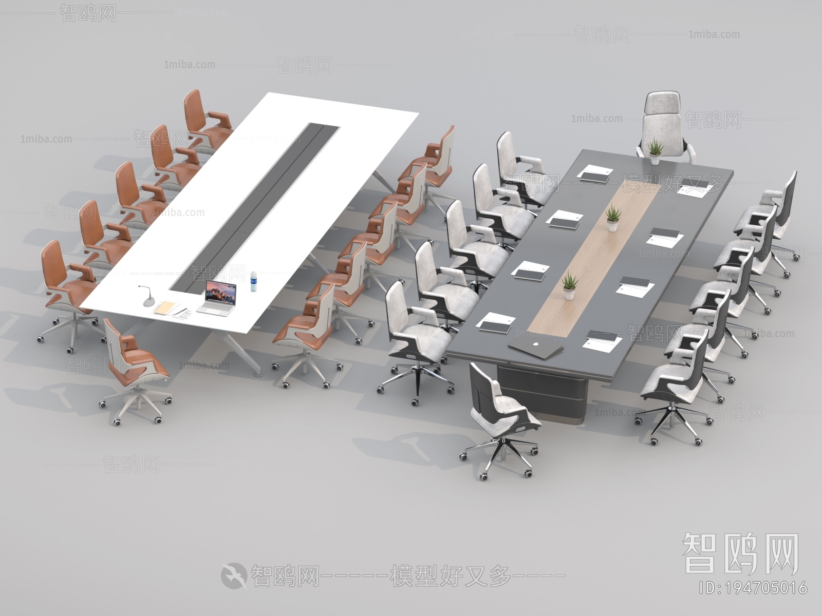 Modern Conference Table