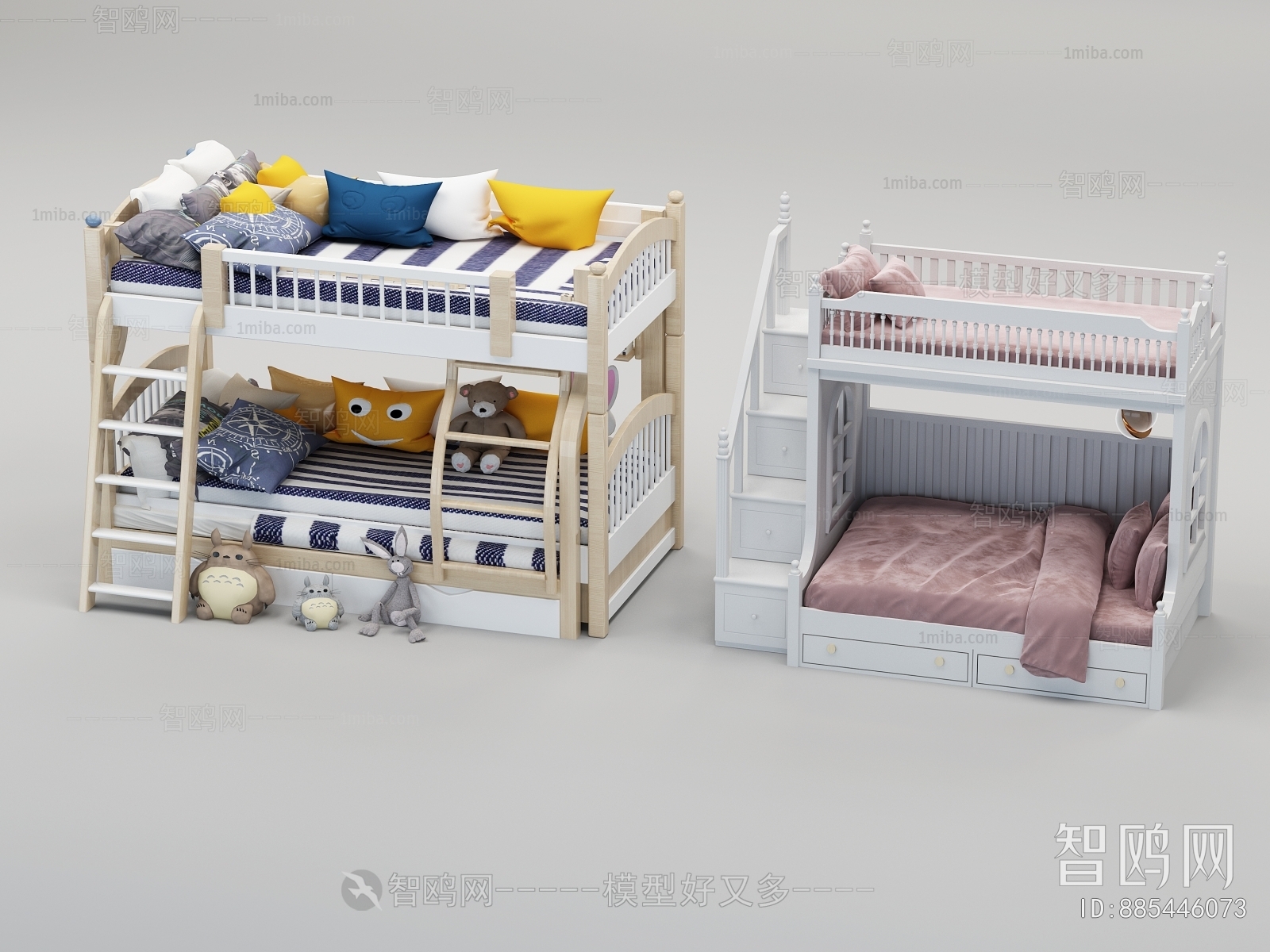 Modern Child's Bed