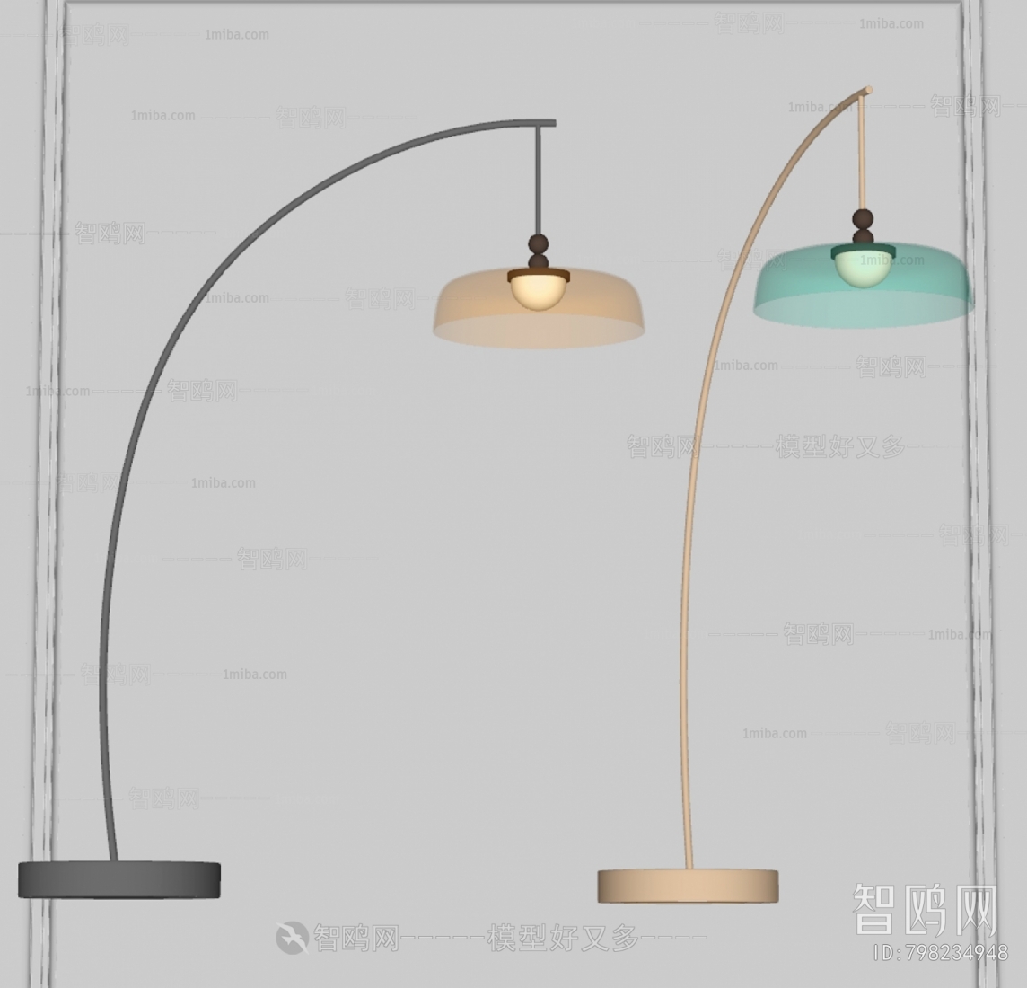 Modern Fishing Lamp