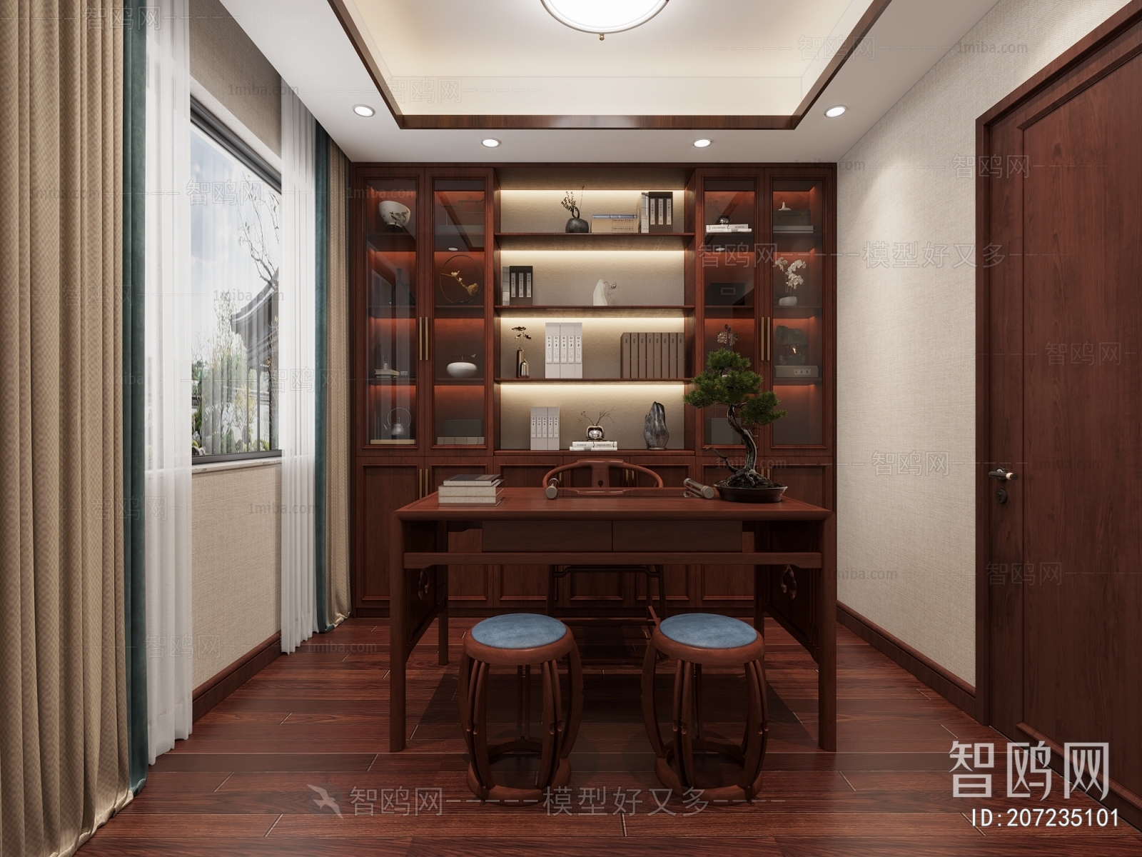 Chinese Style Study Space