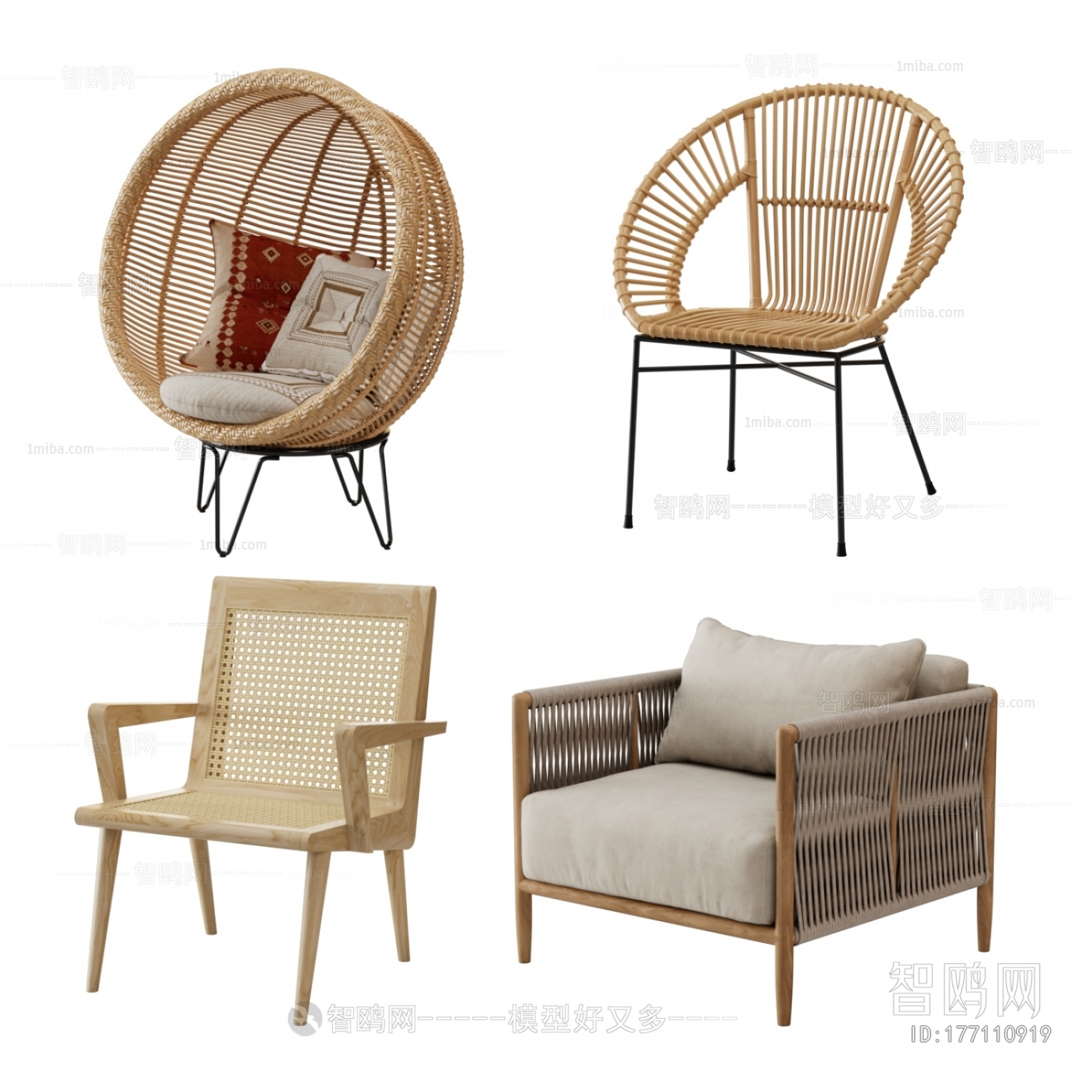 Nordic Style Outdoor Chair