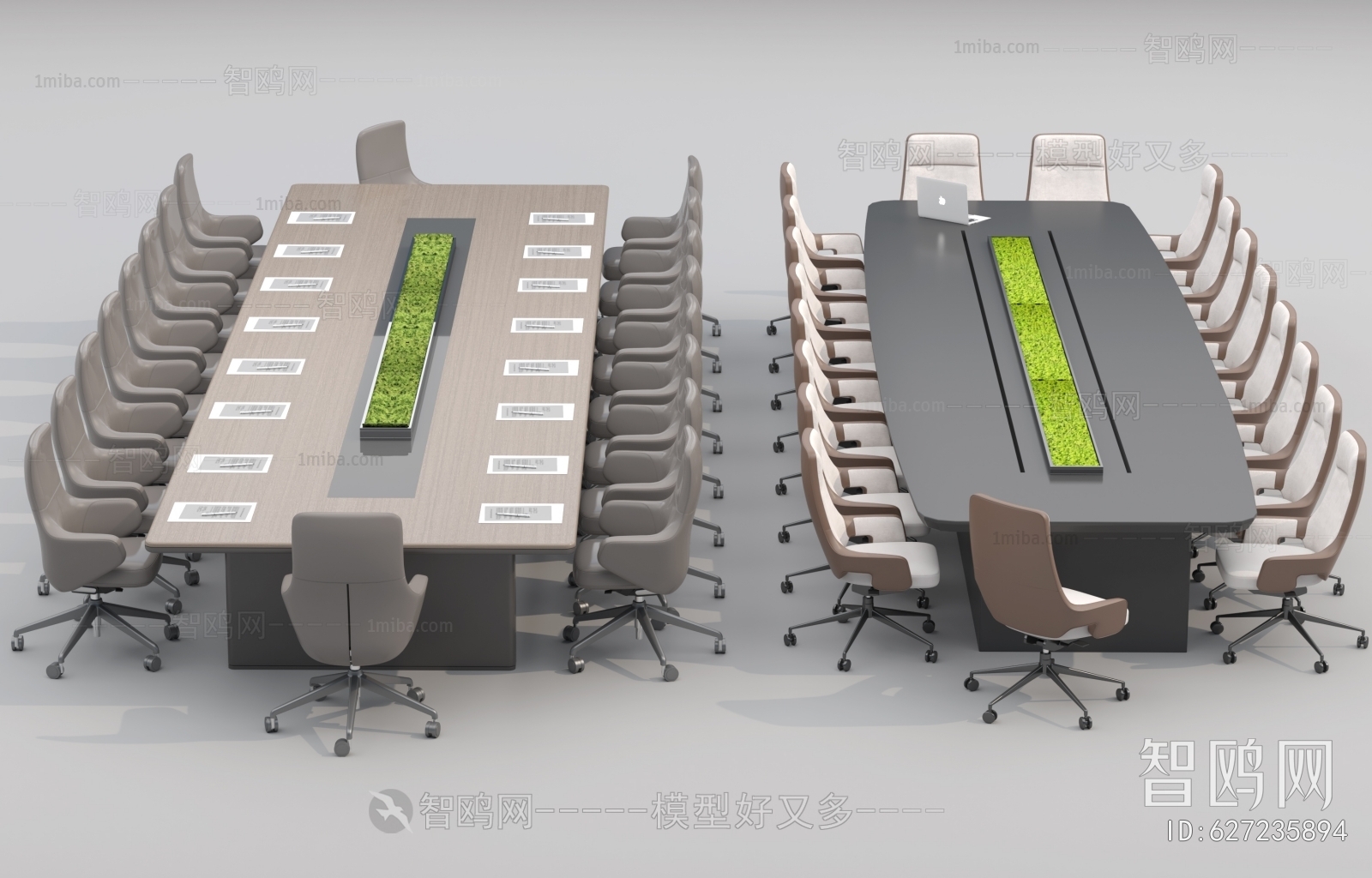 Modern Conference Table