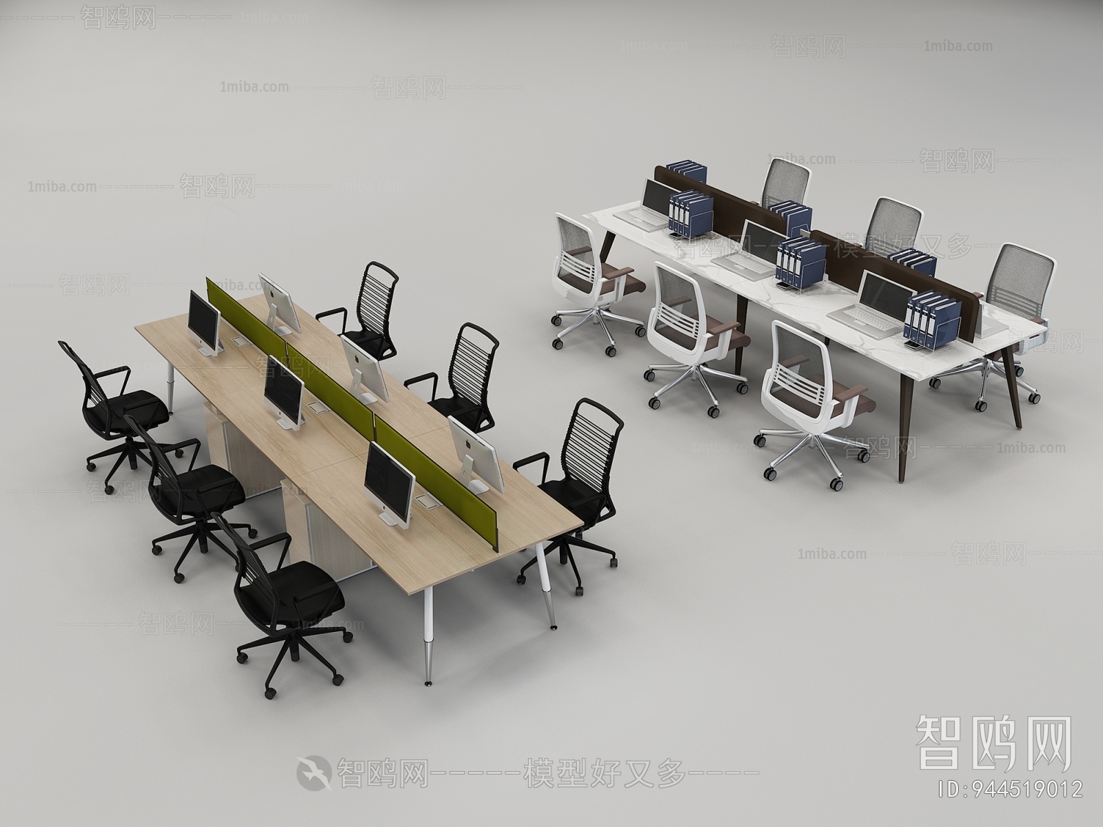 Modern Office Desk And Chair