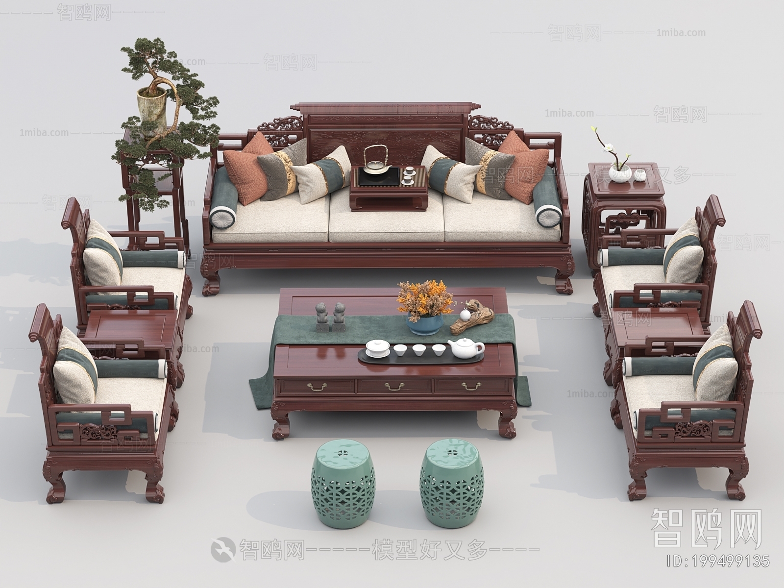 Chinese Style Sofa Combination