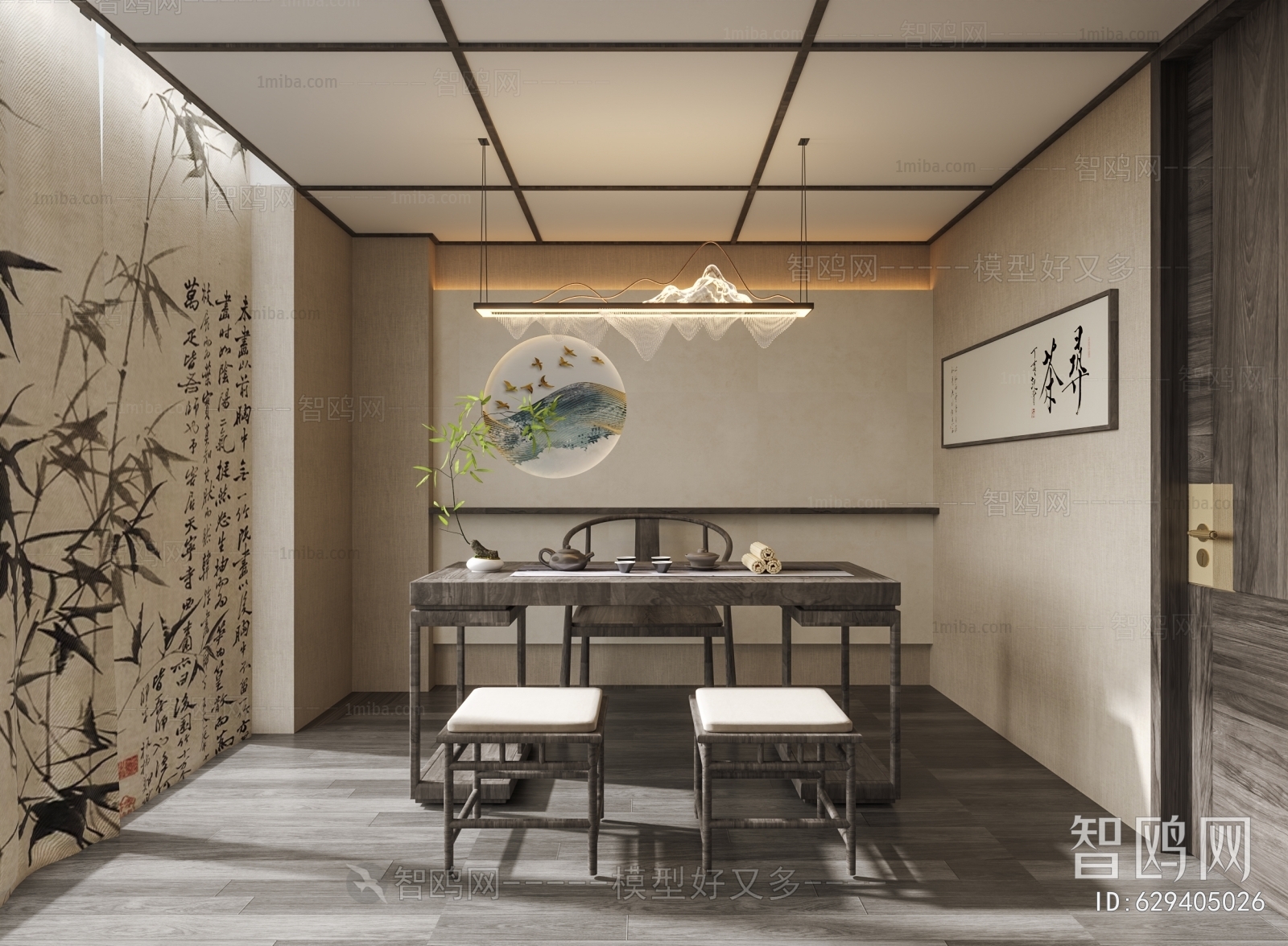 New Chinese Style Tea House