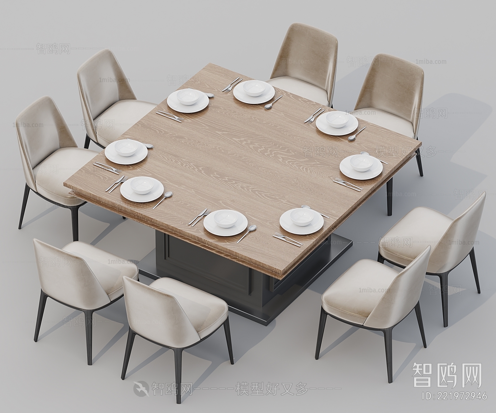 Modern Dining Table And Chairs