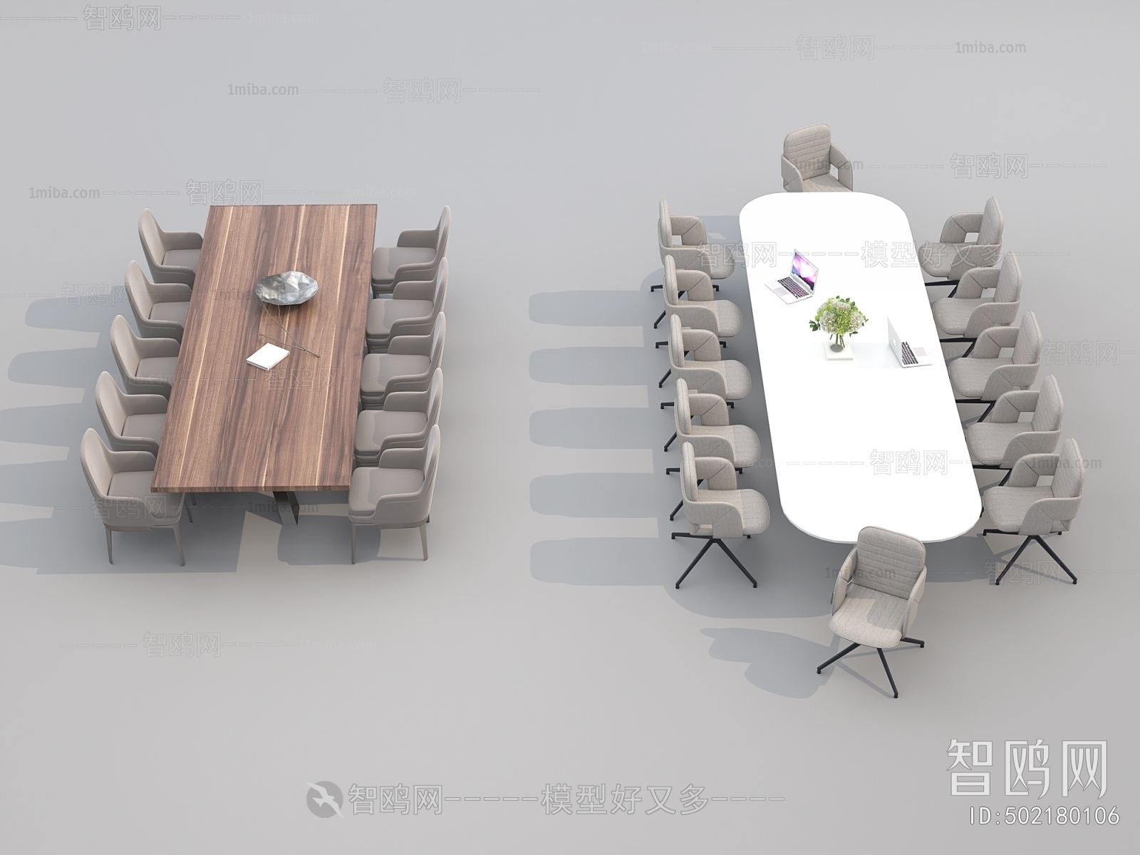 Modern Conference Table