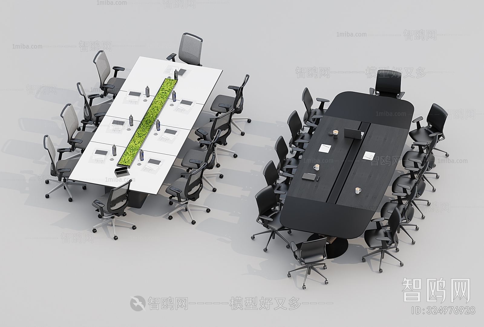 Modern Conference Table