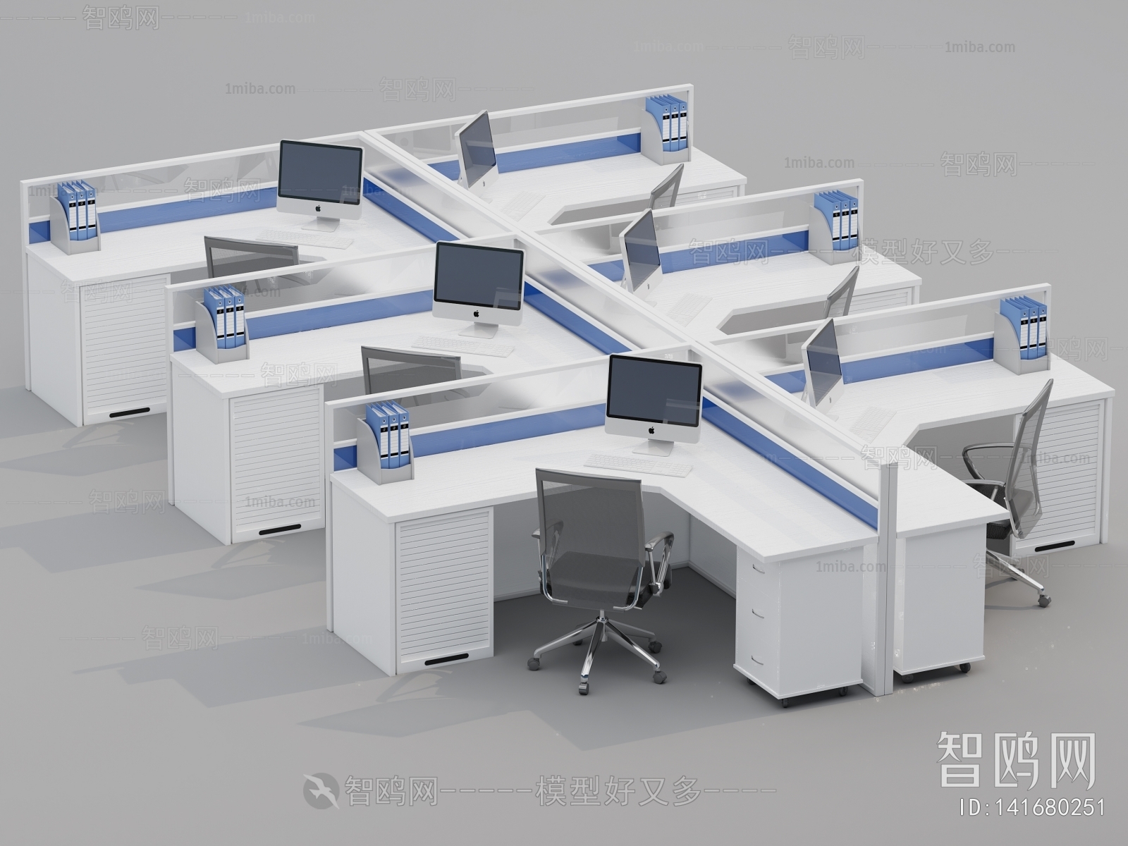 Modern Office Desk And Chair