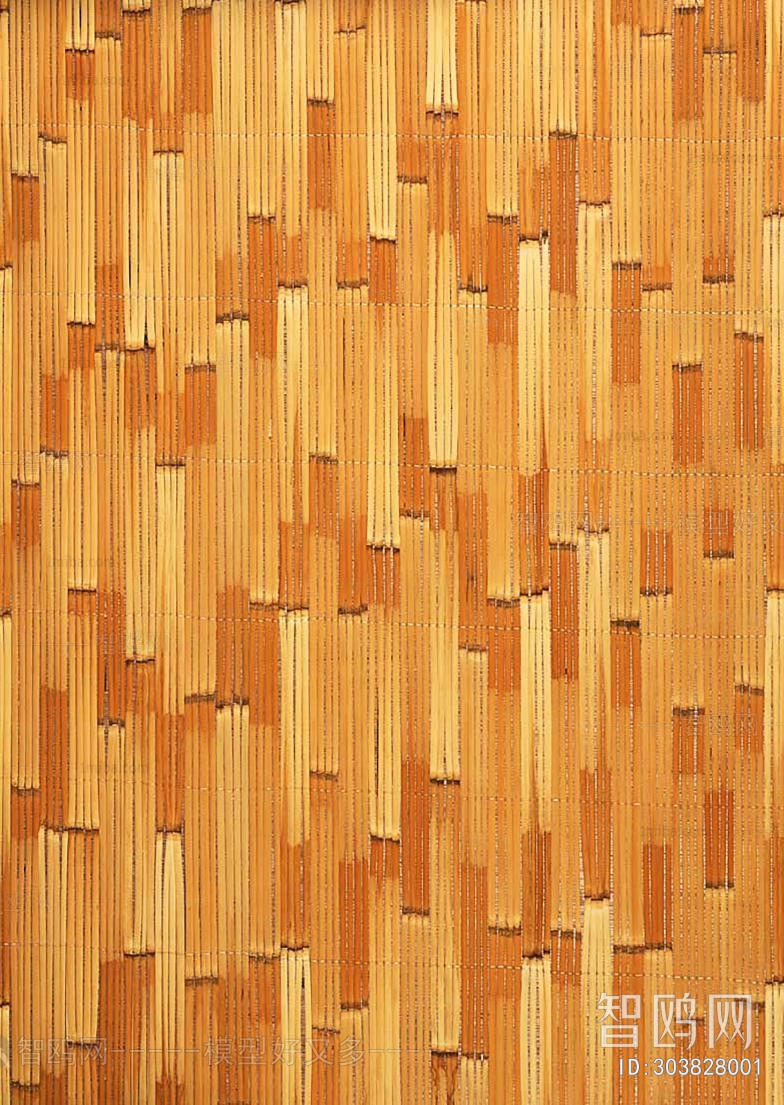 Rattan Texture