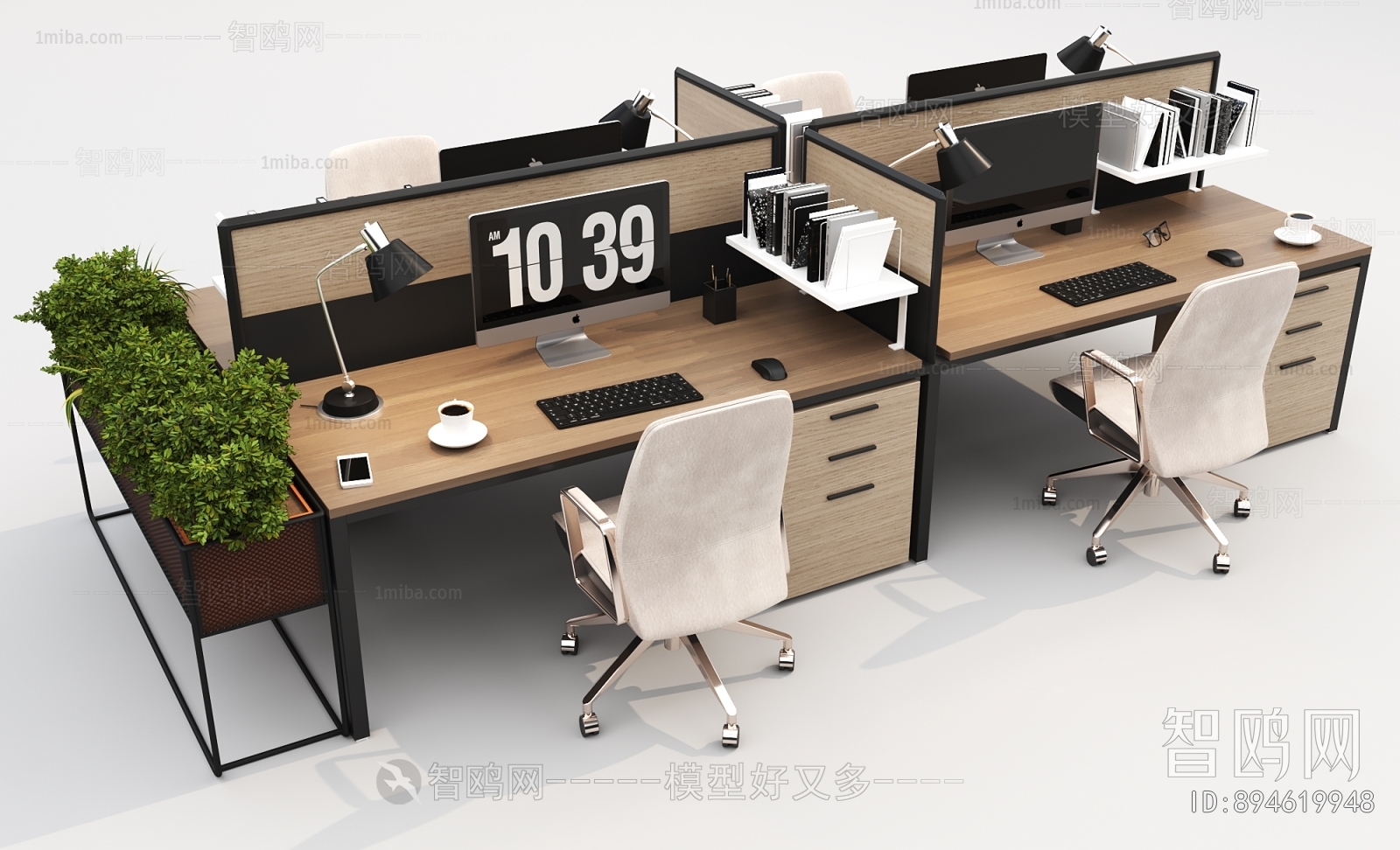 Modern Office Desk And Chair