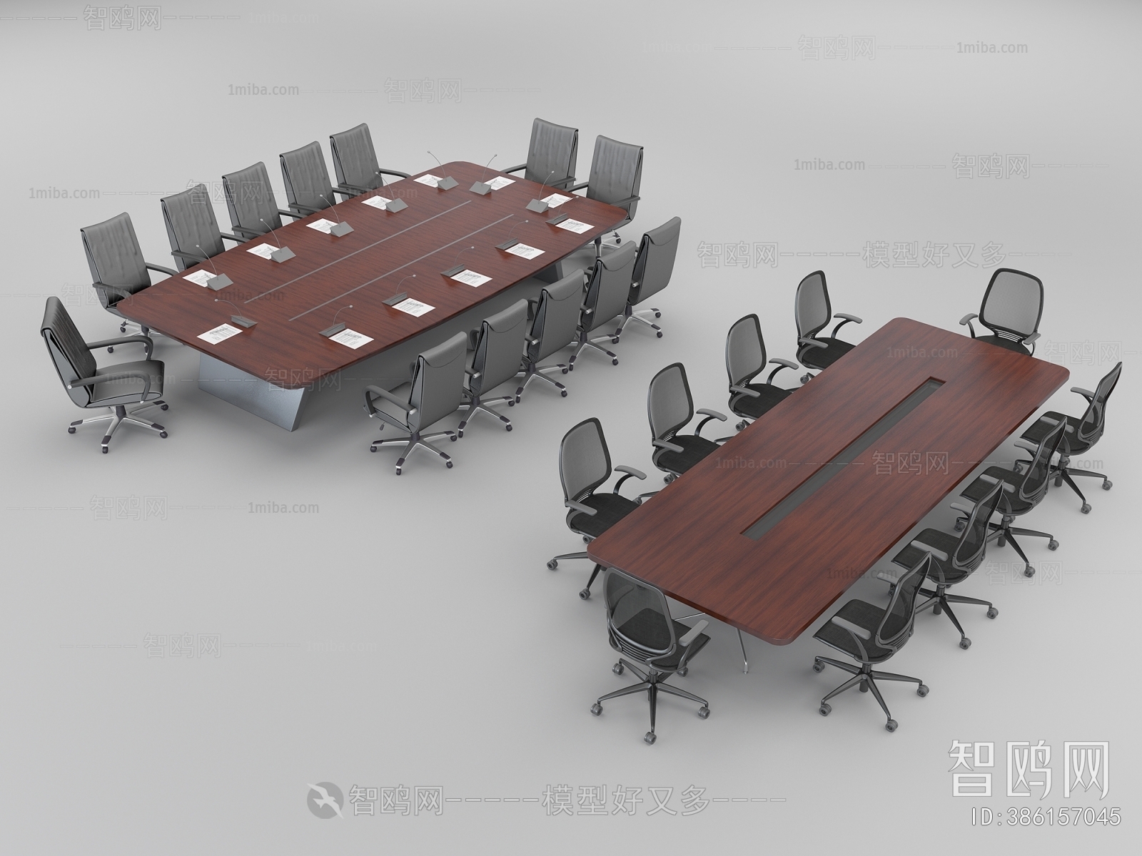 Modern Conference Table