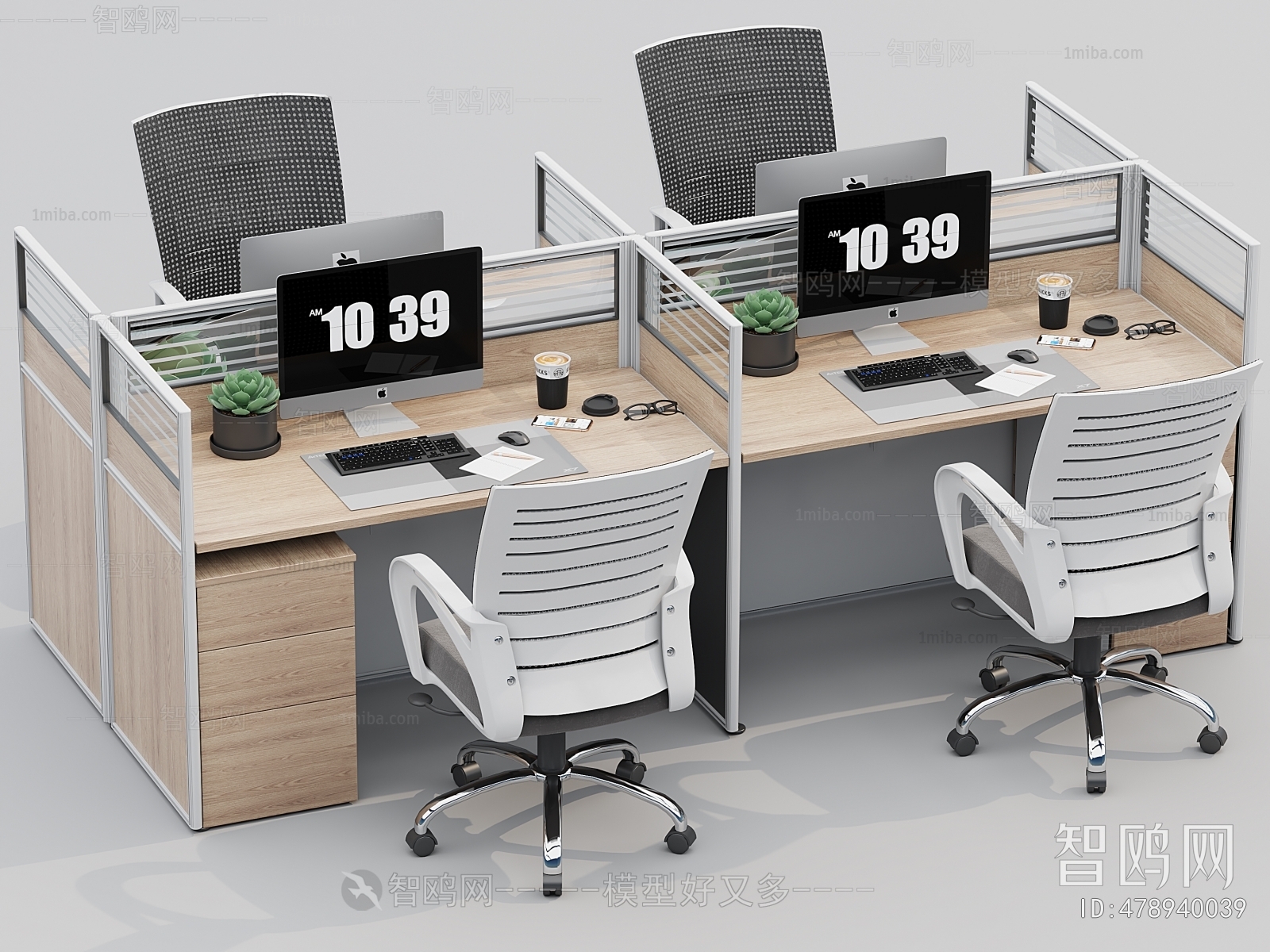 Modern Office Desk And Chair