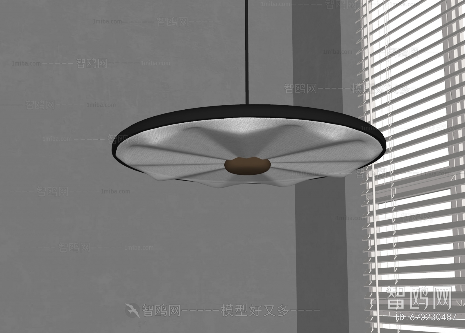 Modern Droplight