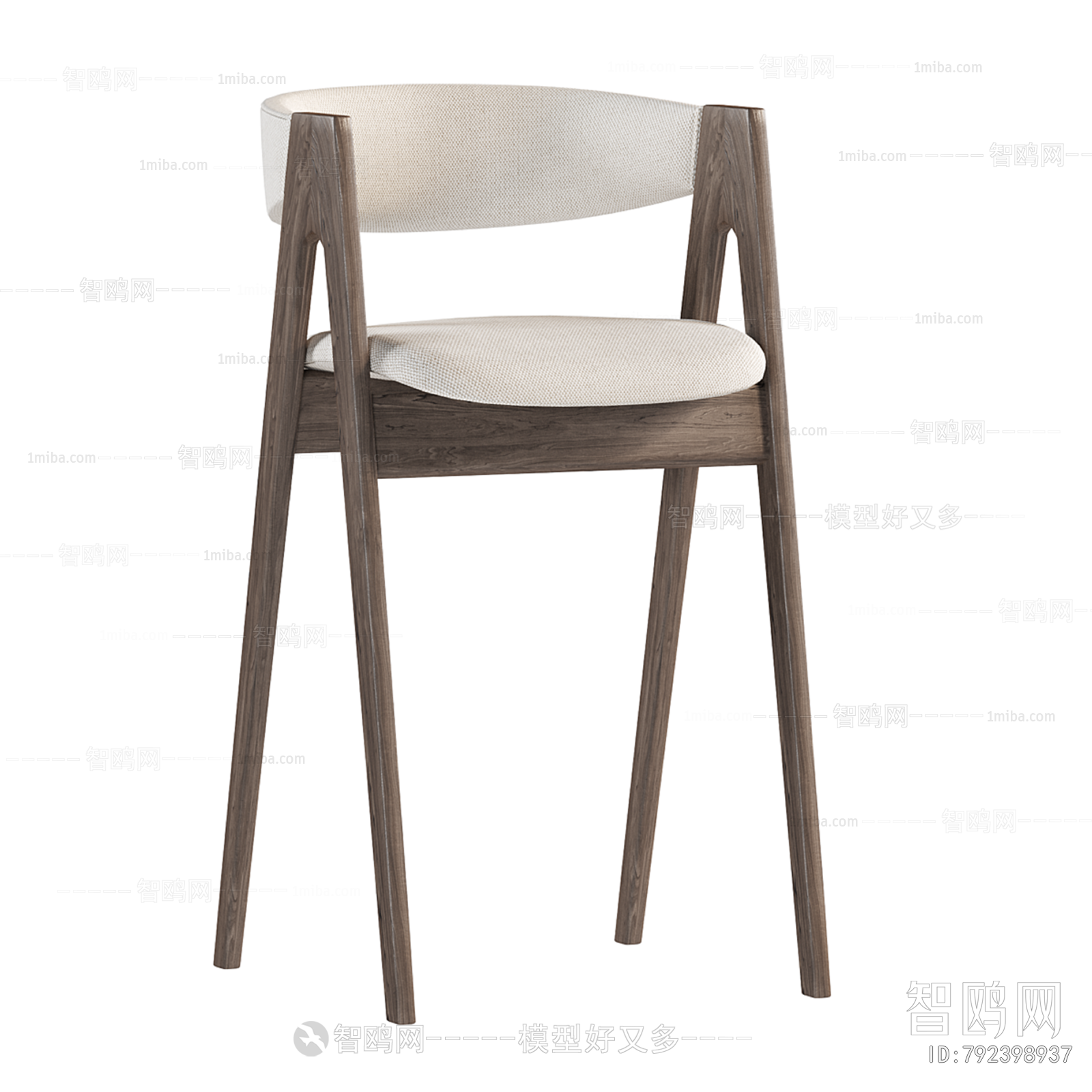 Modern Bar Chair