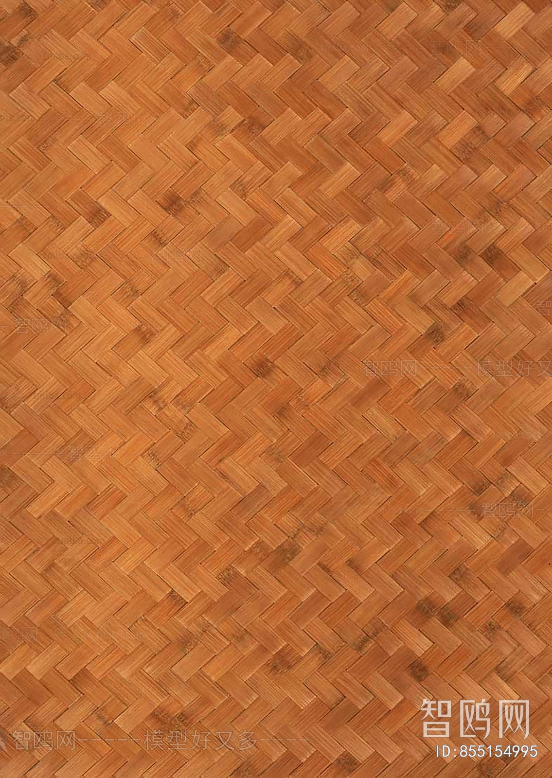 Rattan Texture