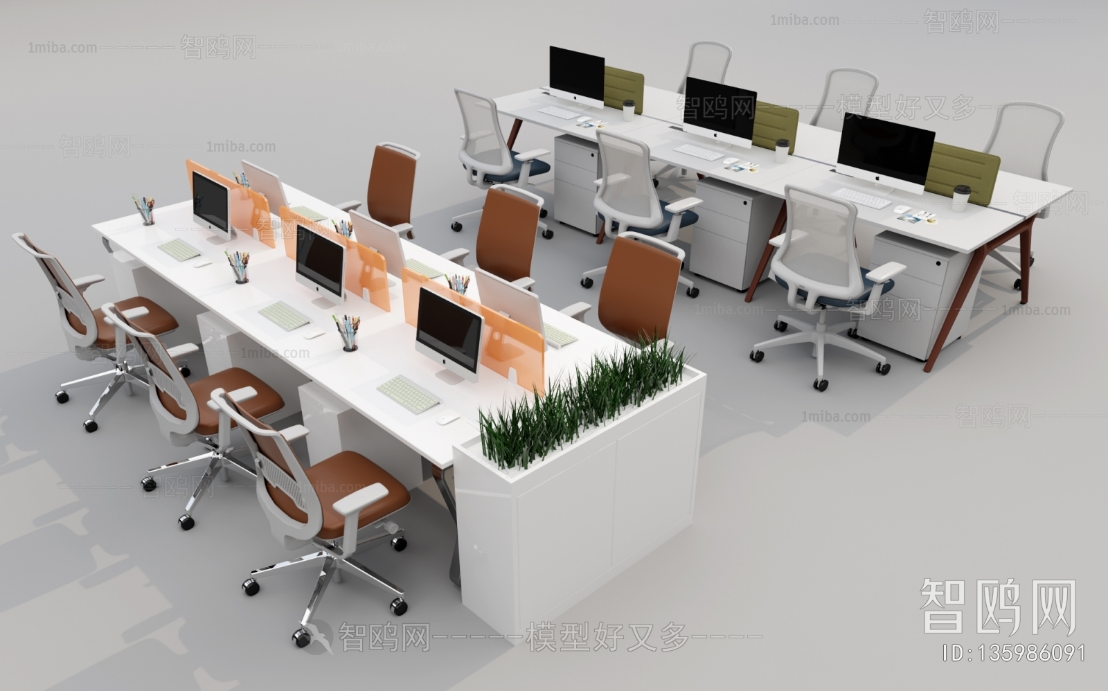 Modern Office Desk And Chair