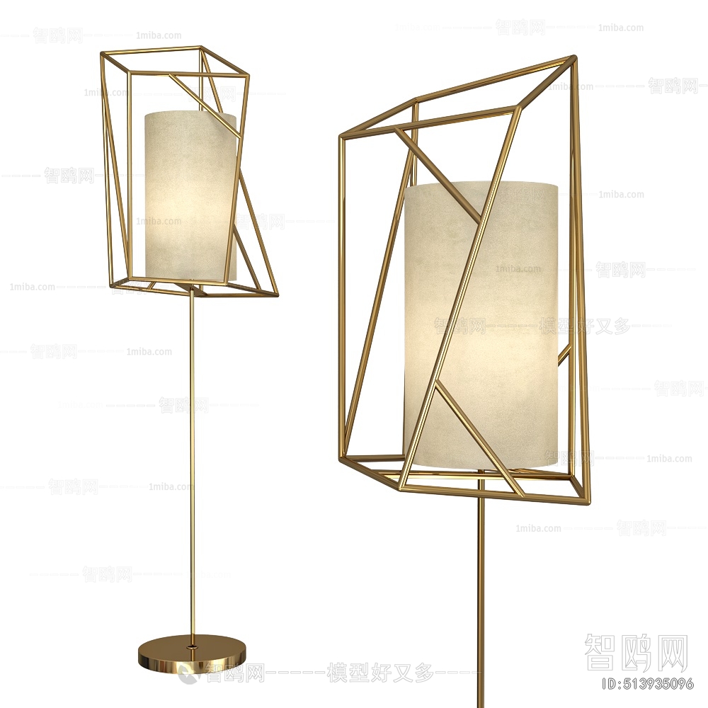 Modern Floor Lamp