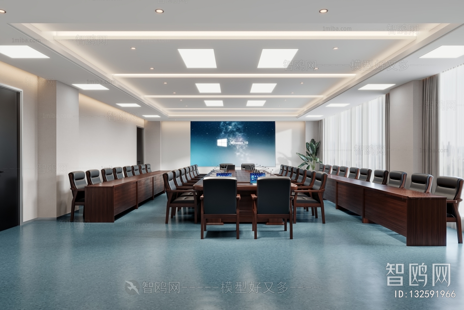 Modern Meeting Room