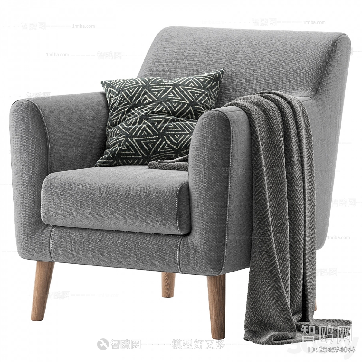 Modern Single Sofa