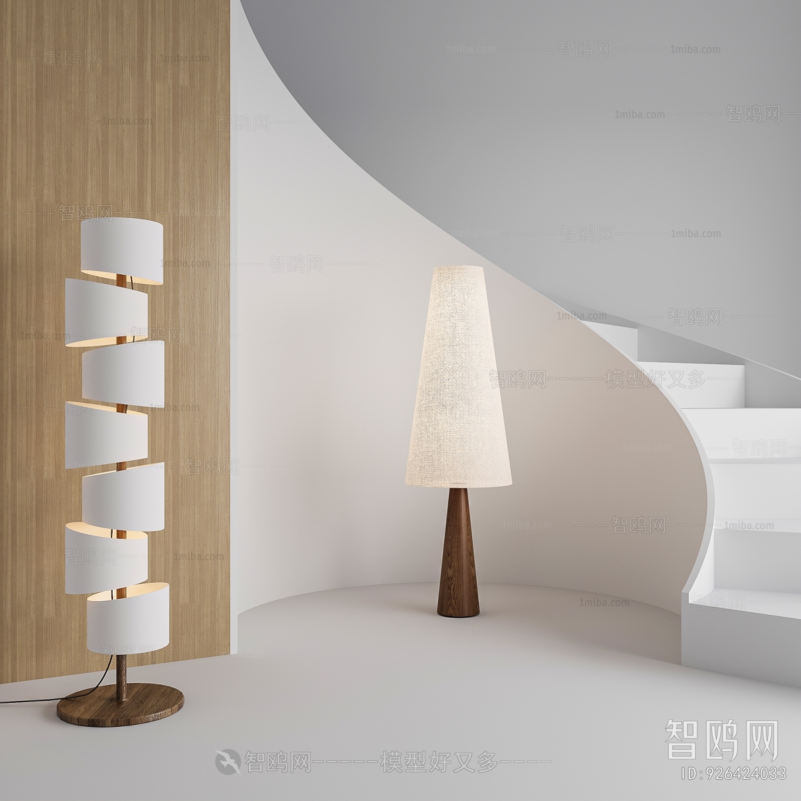 Wabi-sabi Style Floor Lamp