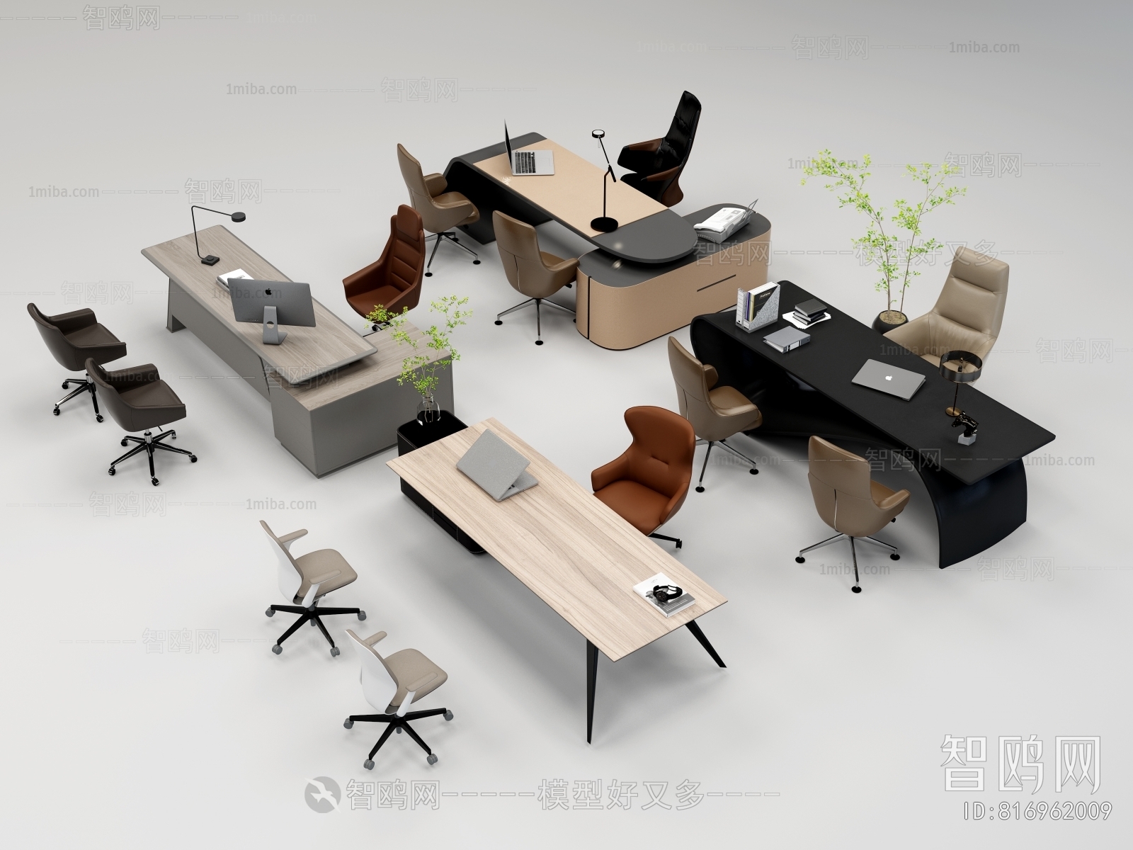 Modern Office Desk And Chair