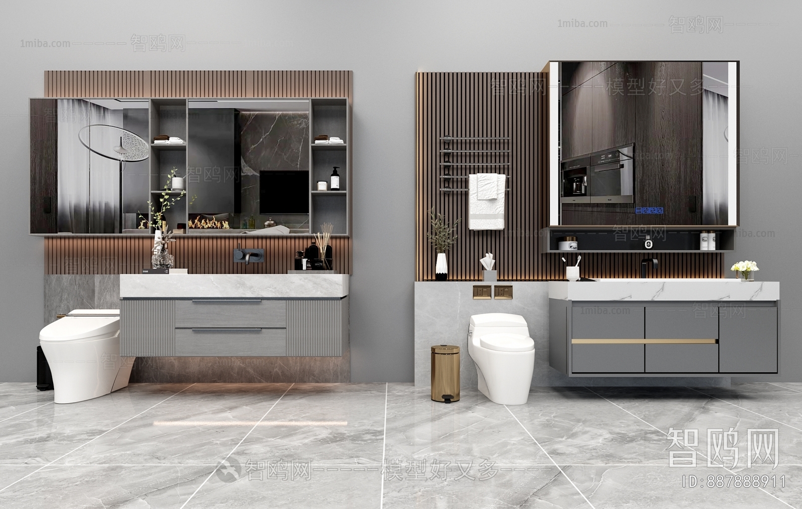 Modern Bathroom Cabinet