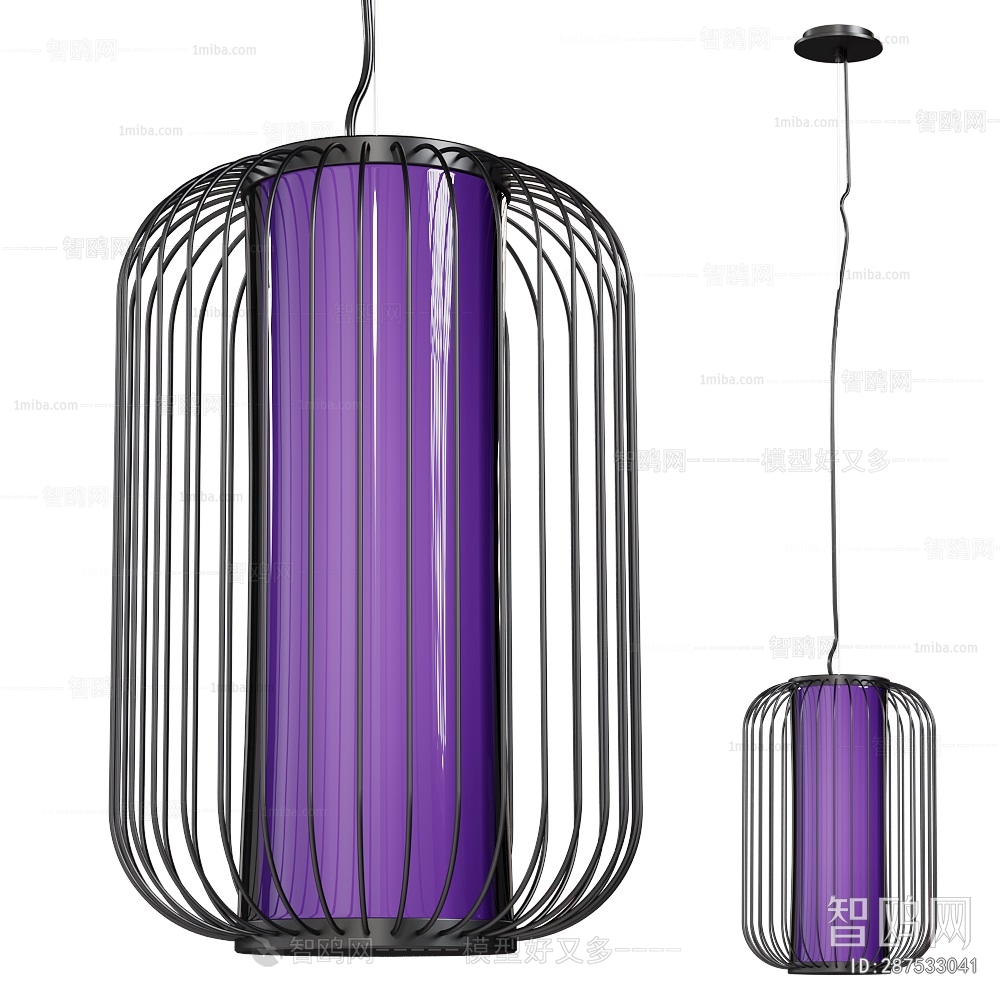 Modern Lantern