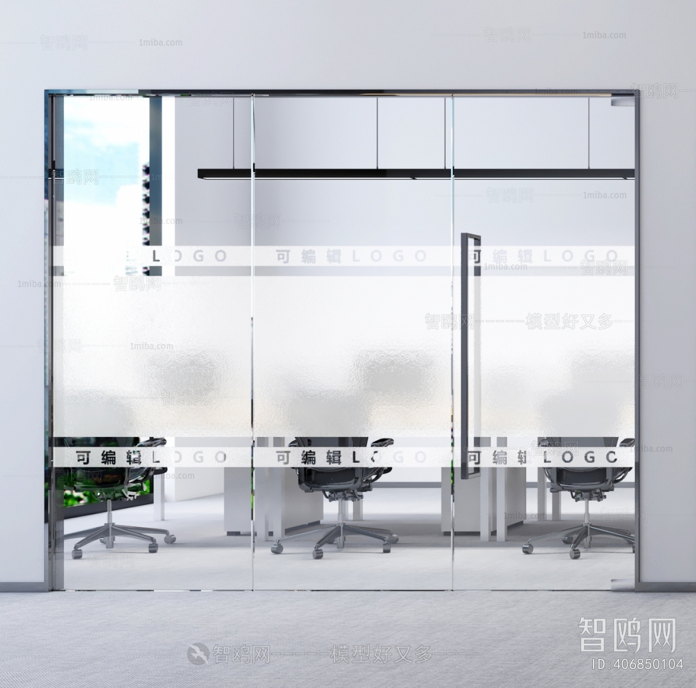 Modern Glass Screen Partition