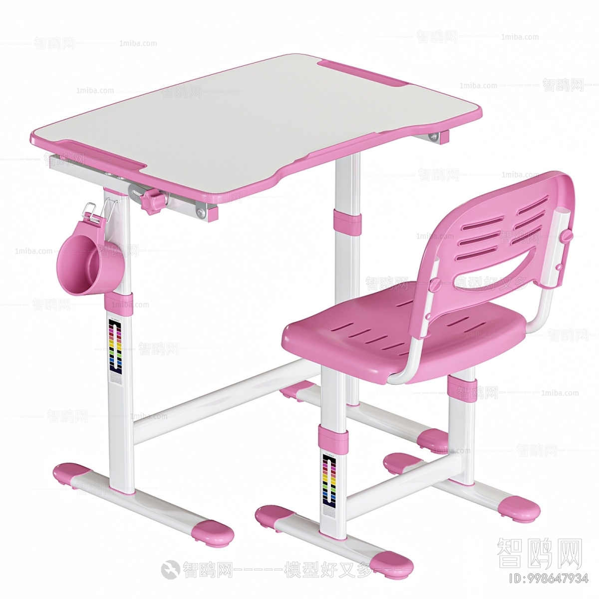 Modern Children's Table/chair