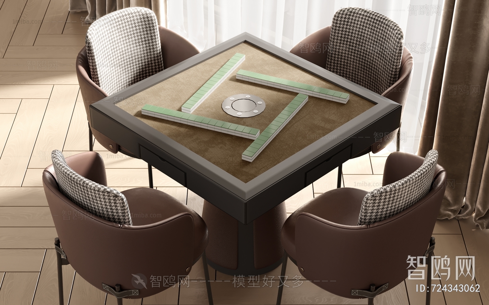 Modern Mahjong Tables And Chairs