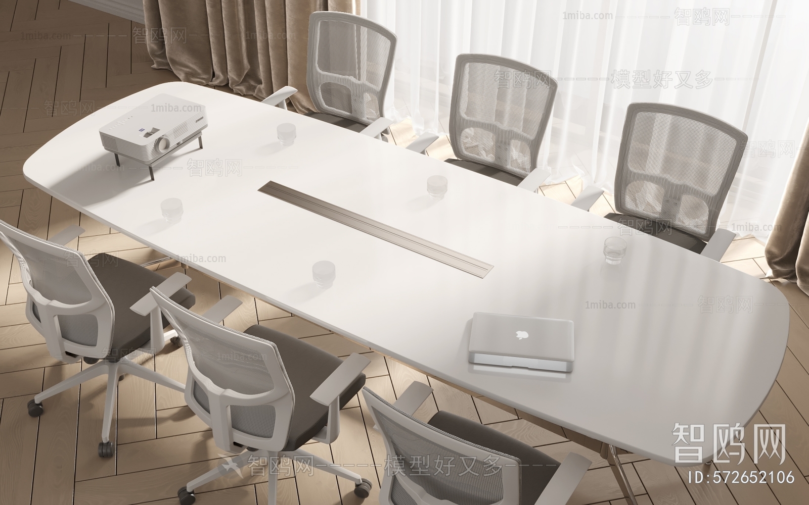 Modern Conference Table