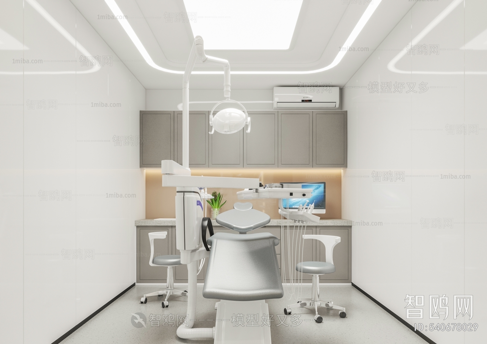 Modern Dental Clinic