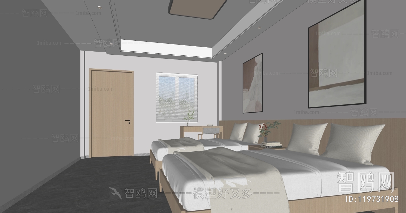 Modern Guest Room