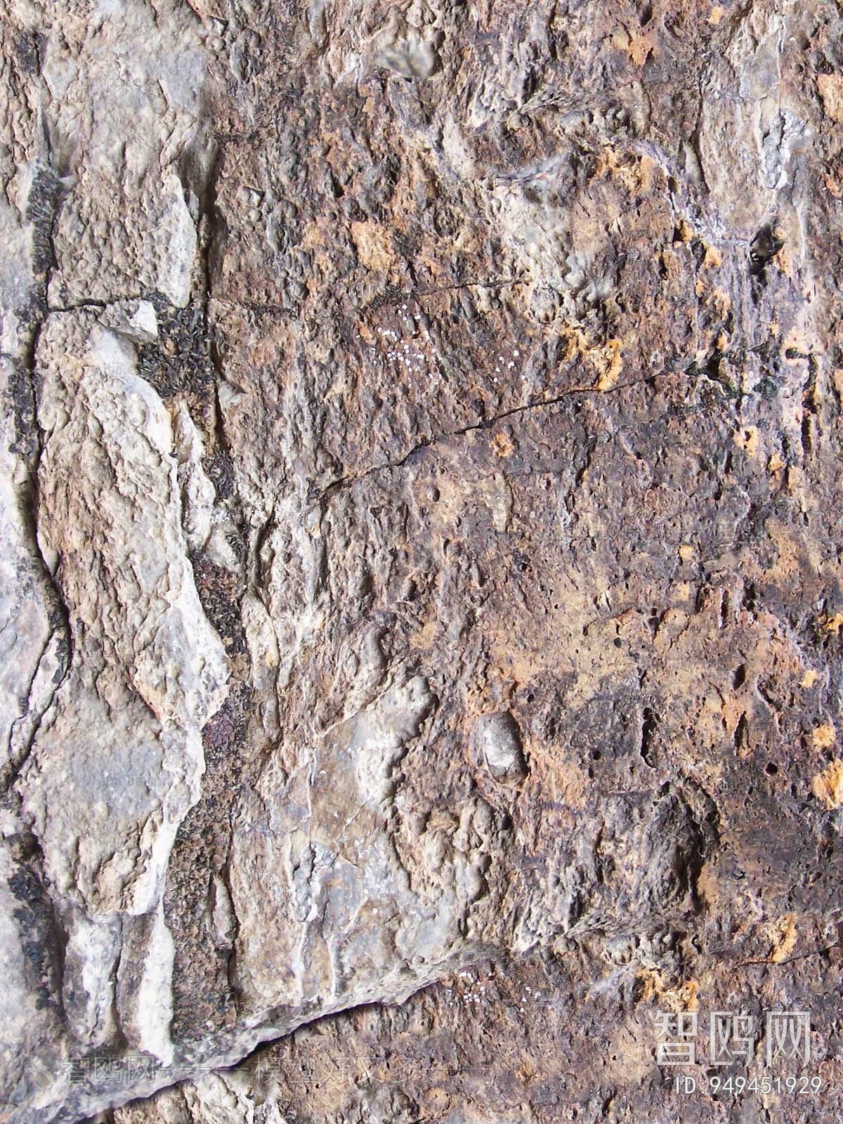 Other Stone Textures