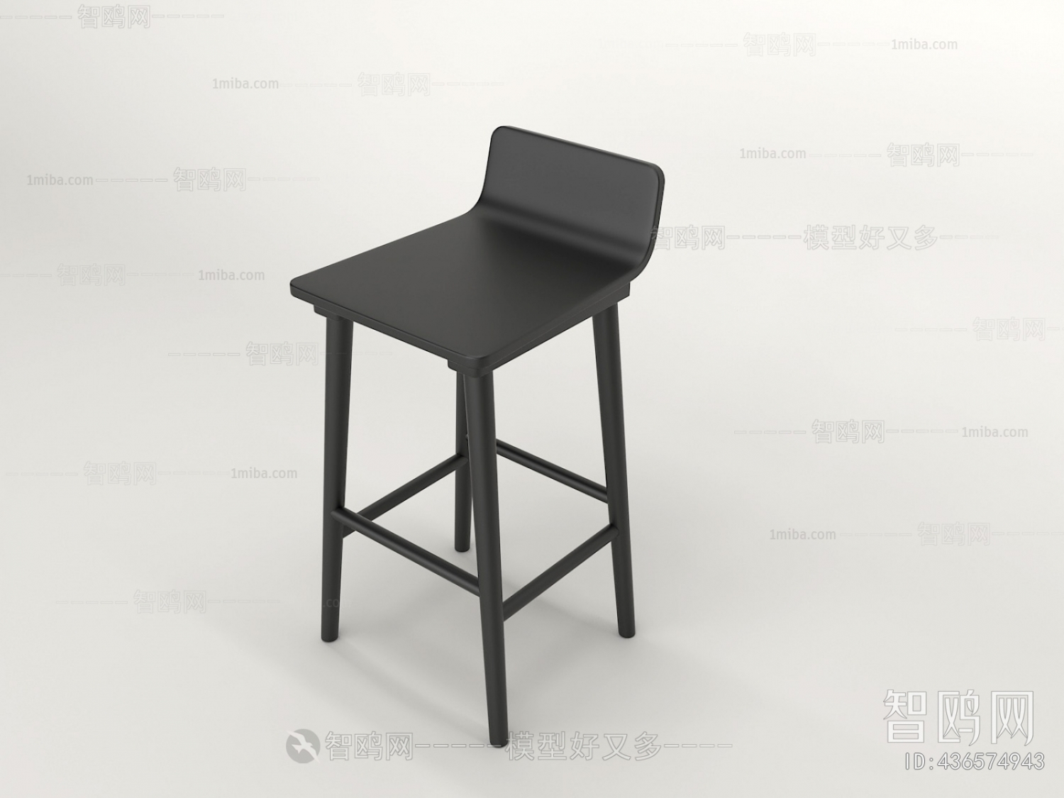 Modern Bar Chair