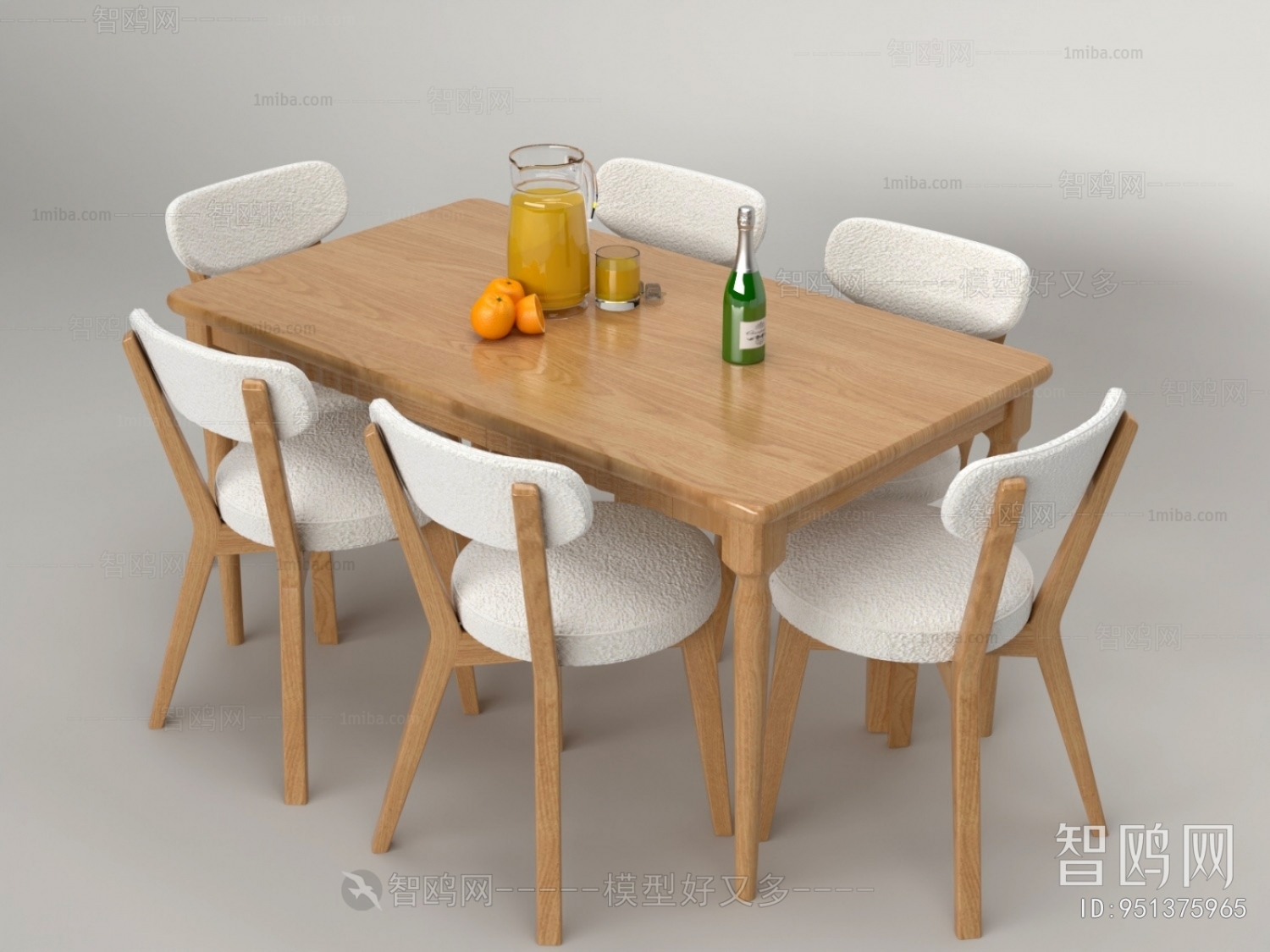 Modern Dining Table And Chairs