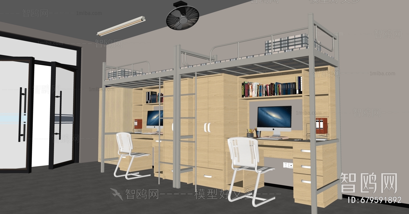 Modern Dormitory