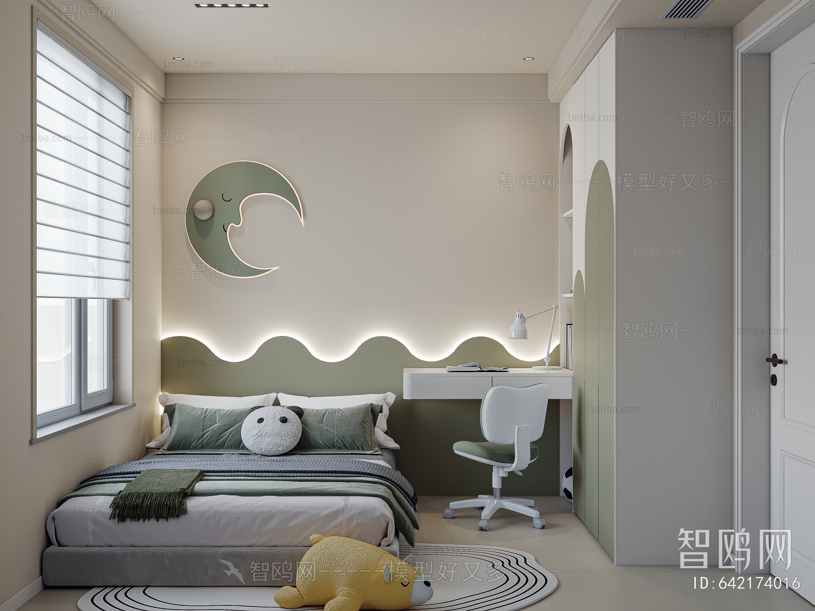 Modern Children's Room