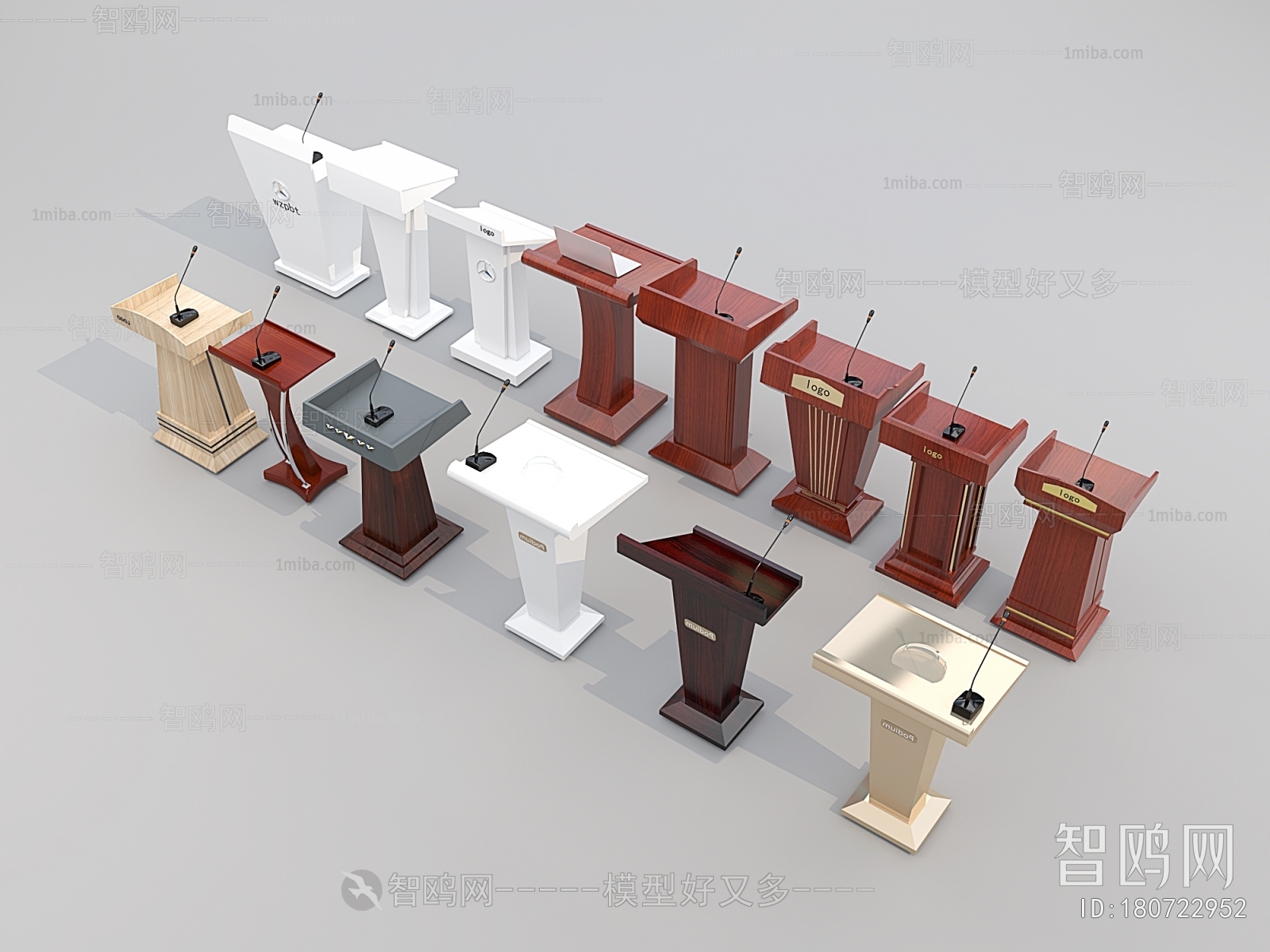 Modern Rostrum/Lecture Table