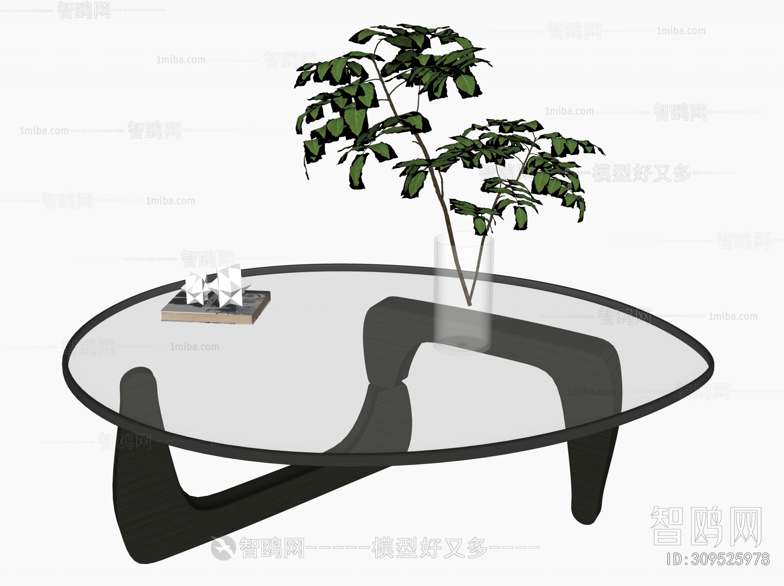 Modern Coffee Table